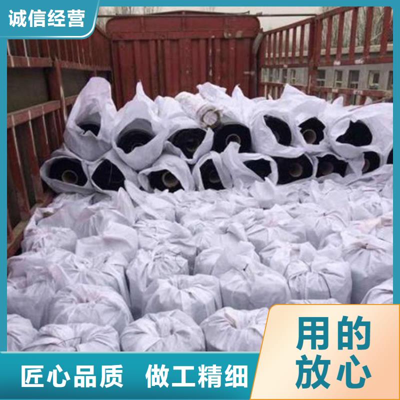 防裂贴玻璃纤维土工格栅好产品价格低