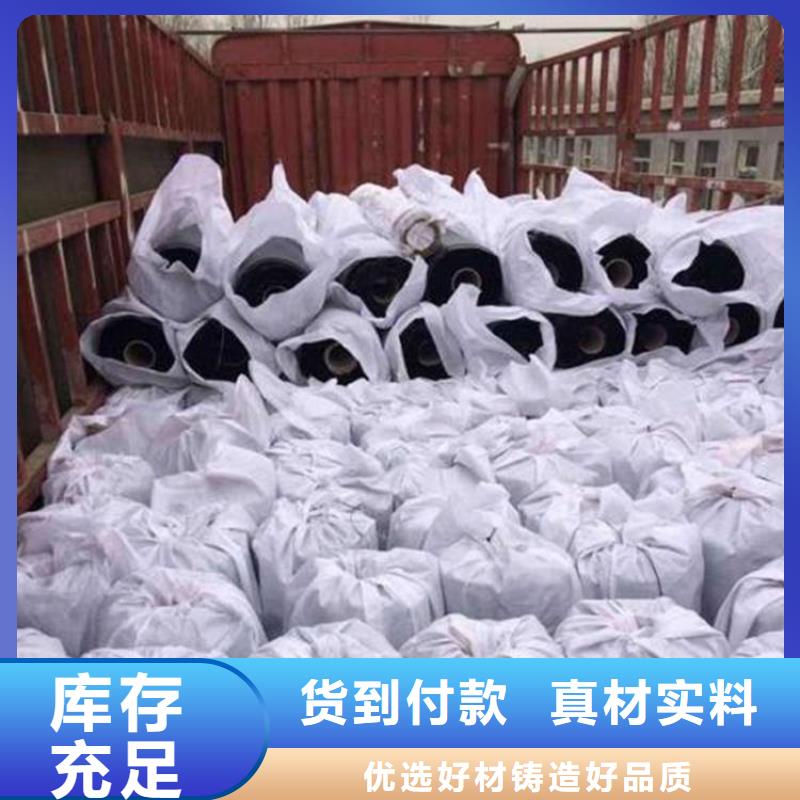 防裂贴【防裂贴】好产品价格低