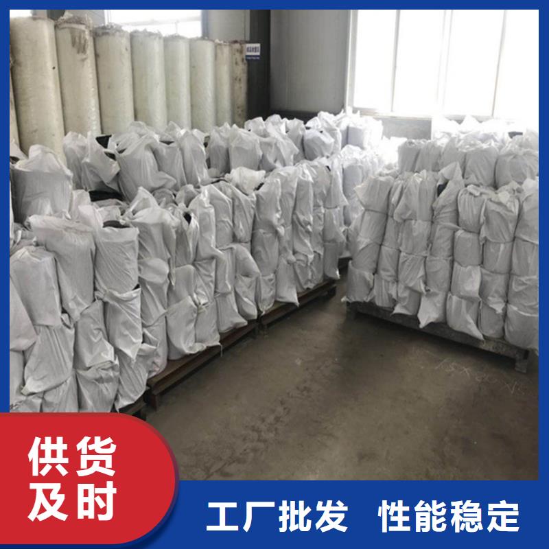质保一年 防裂贴 【土工膜】精挑细选好货-当地实力厂家_产品中心