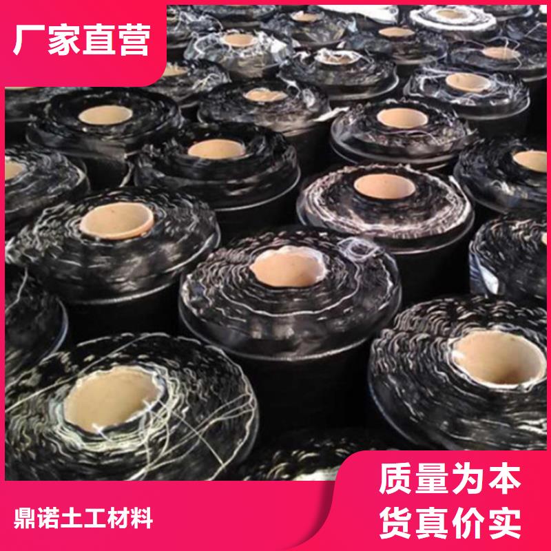防裂贴厂家市场代理