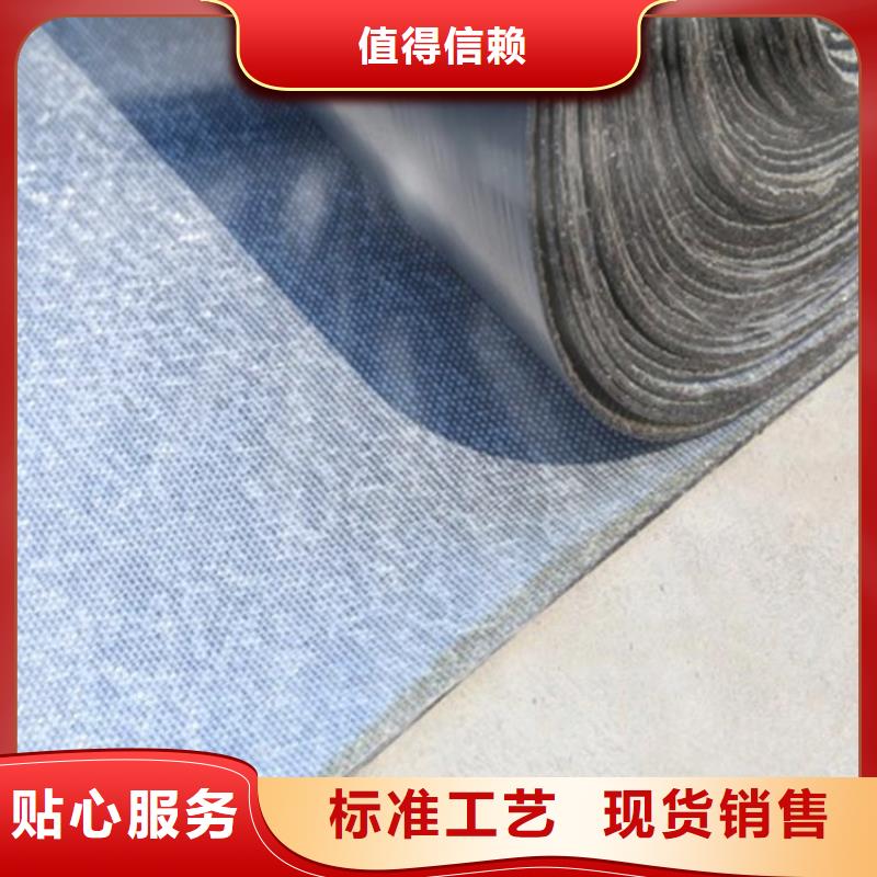 防裂贴【防裂贴】好产品价格低