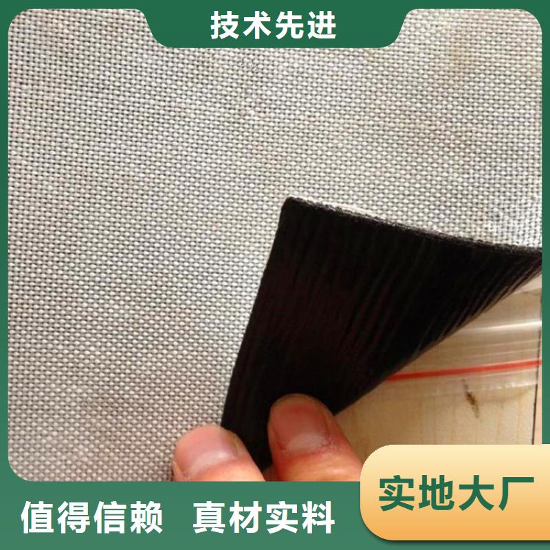 防裂贴【防裂贴】好产品价格低