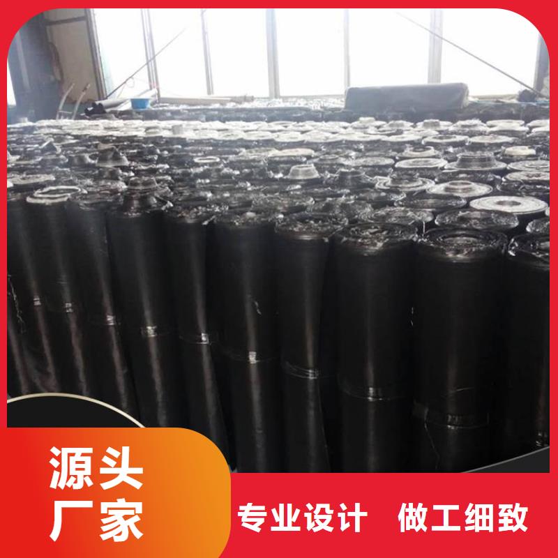 防裂贴-涤纶格栅让利客户