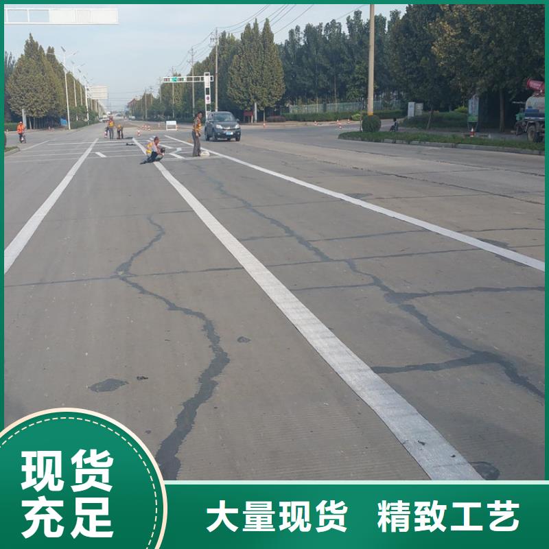 防裂贴塑料盲沟畅销当地
