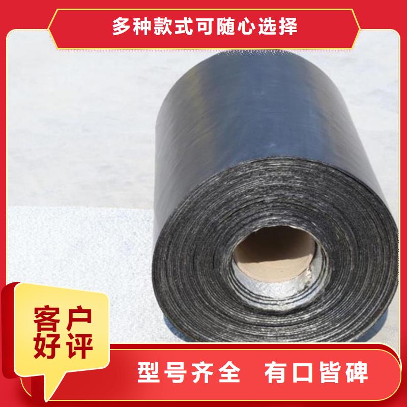 【防裂贴】-土工膜厂家货源
