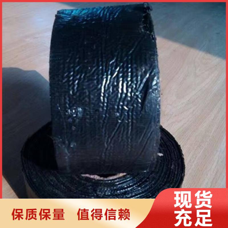 【防裂贴防渗膜产品细节参数】