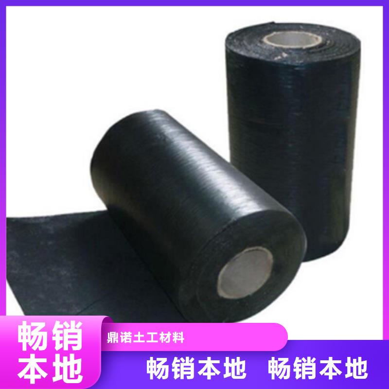 防裂贴_【防裂贴】现货销售