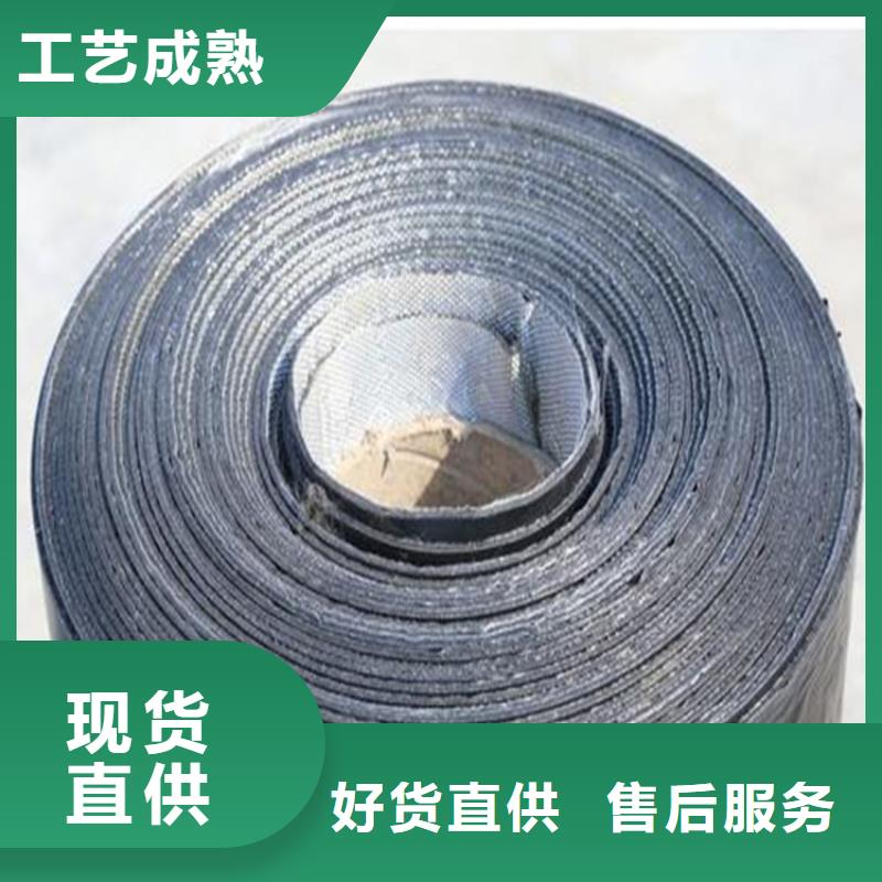 防裂贴【防裂贴】好产品价格低