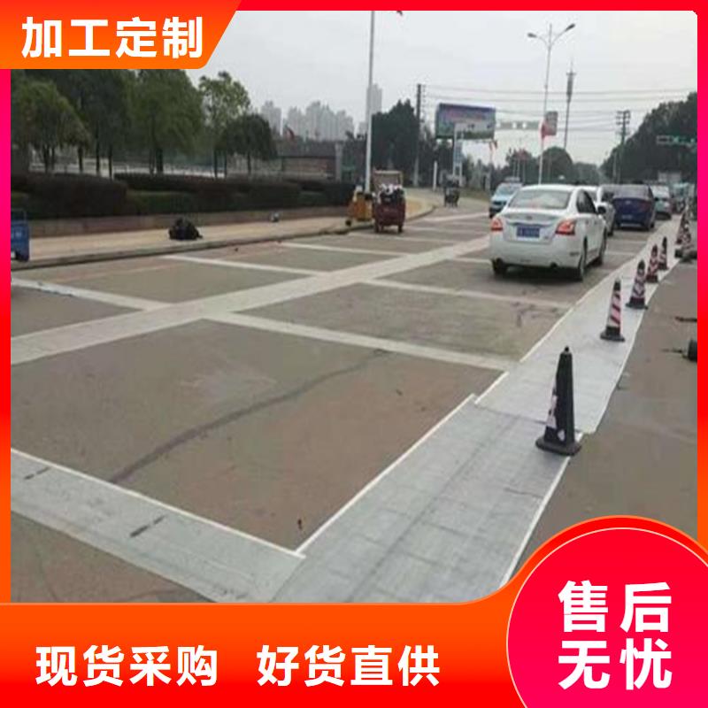 防裂贴植草格好品质售后无忧