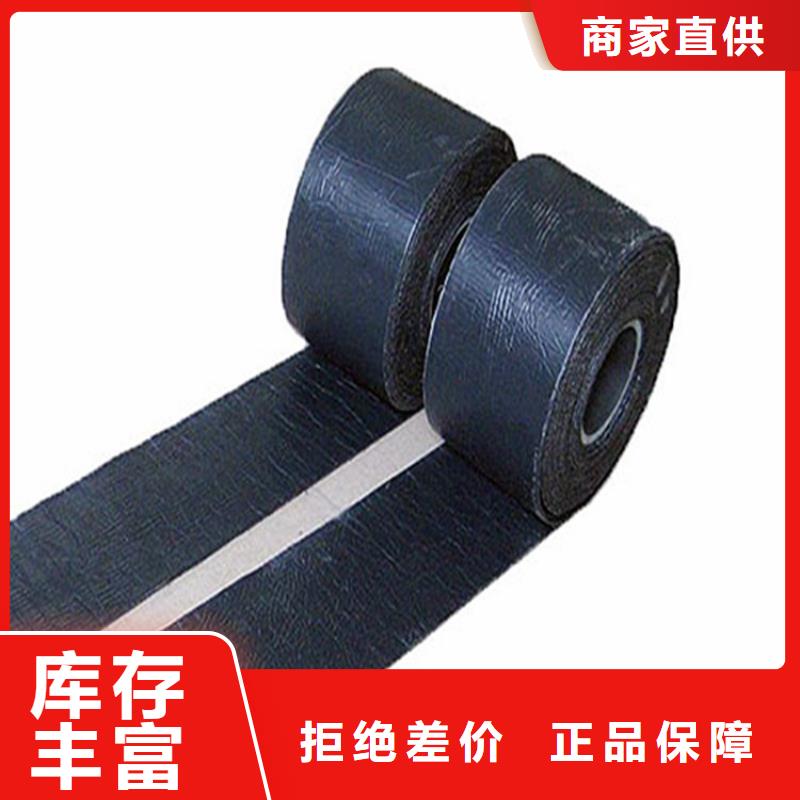 防裂贴抗裂贴细节决定品质