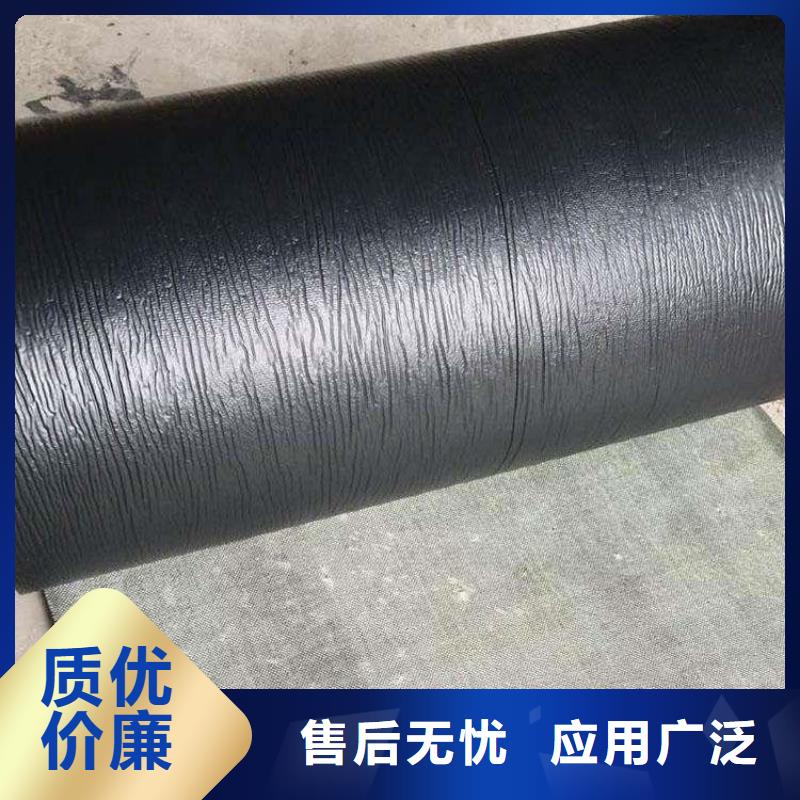 防裂贴【防裂贴】好产品价格低