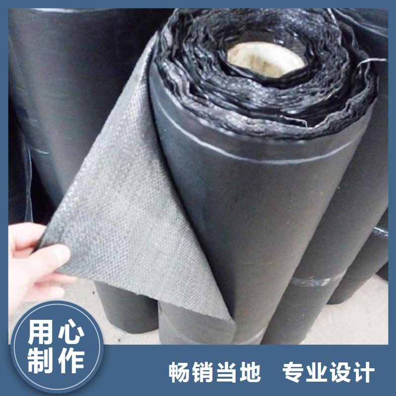 防裂贴防渗膜原料层层筛选