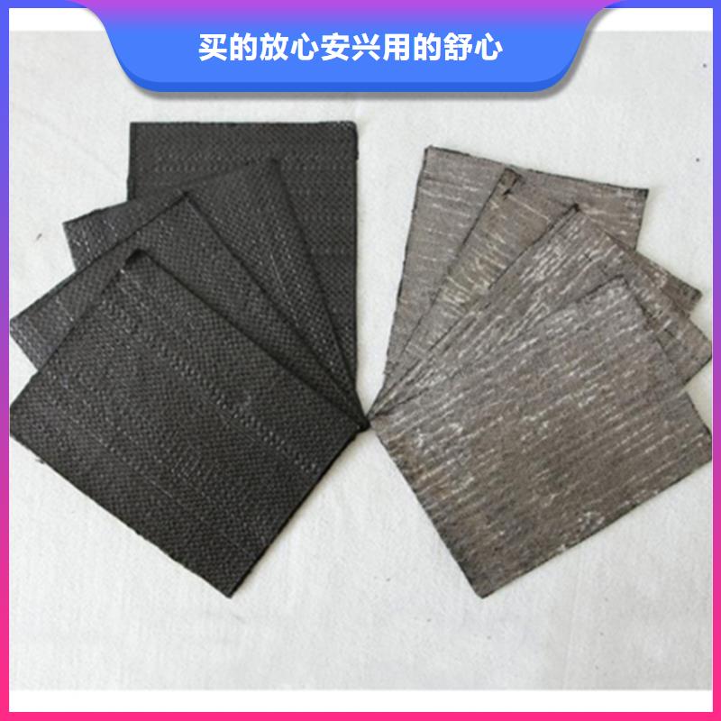 防裂贴【防裂贴】好产品价格低