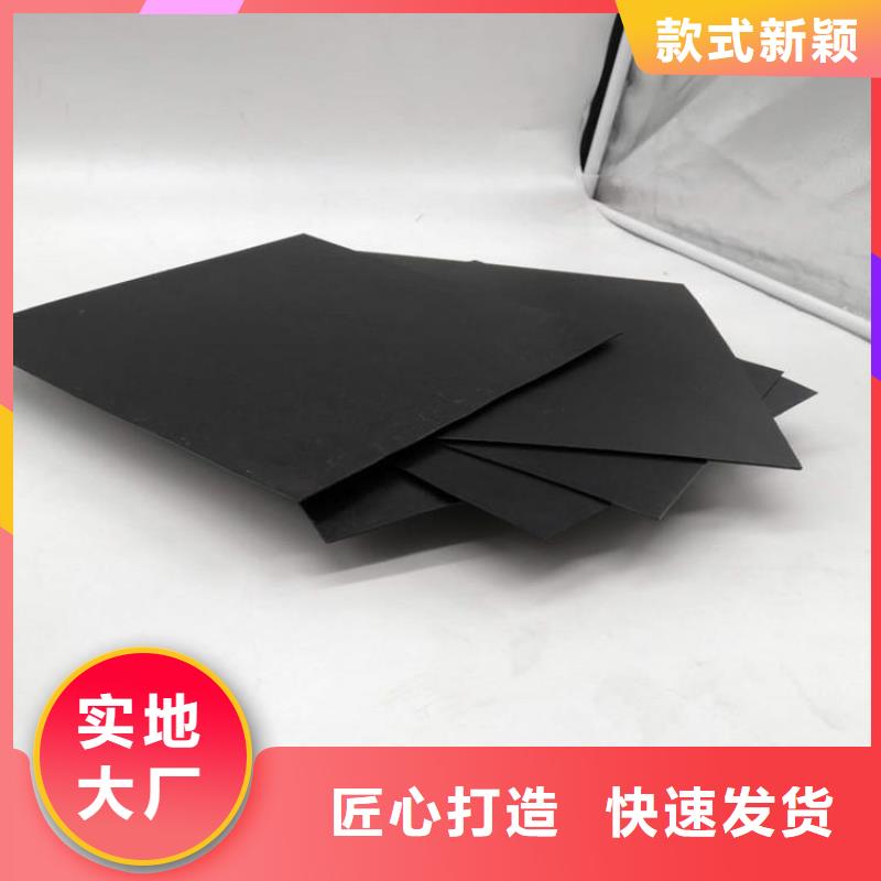 中齐【土工膜】-土工格栅选择我们选择放心-业务覆盖区域|包河|肥西|马鞍山|池州|六安|巢湖|蚌埠|芜湖-二八商务