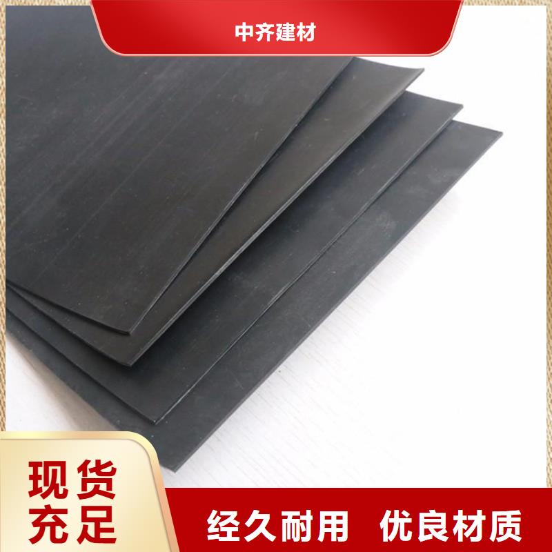 【 土工膜,钢塑土工格栅经销商】