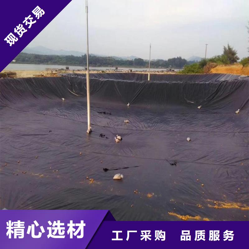 土工膜生态带追求细节品质