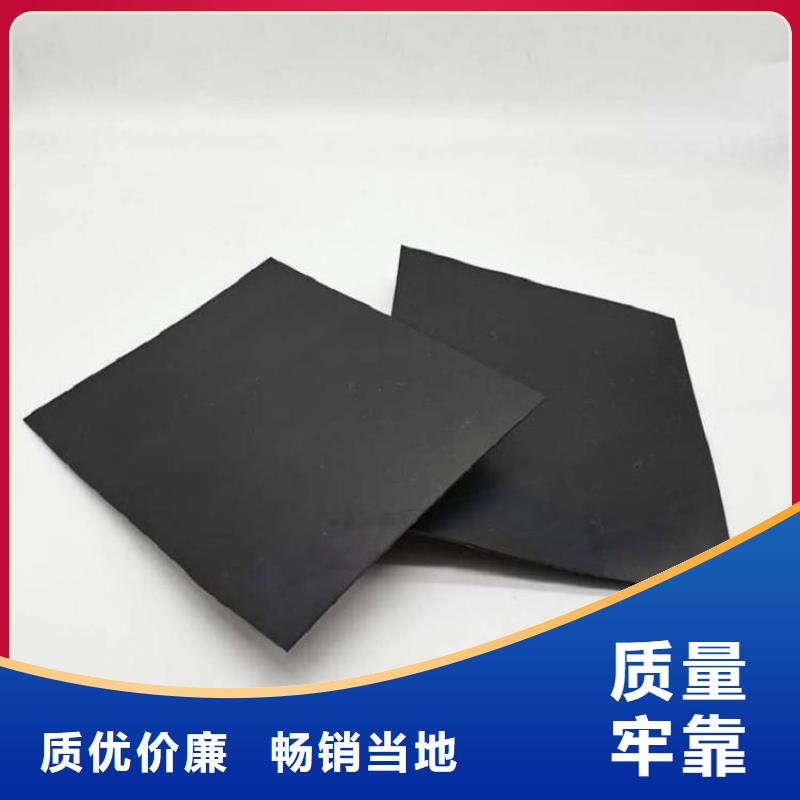 【 土工膜 土工布定制不额外收费】-中齐建材(武威市分公司)