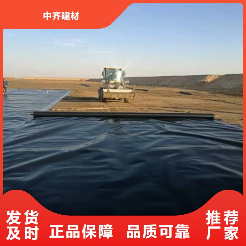 土工膜无纺布N年专注