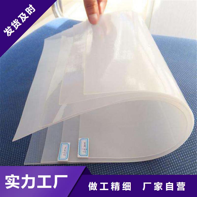 土工膜软式透水管产品性能