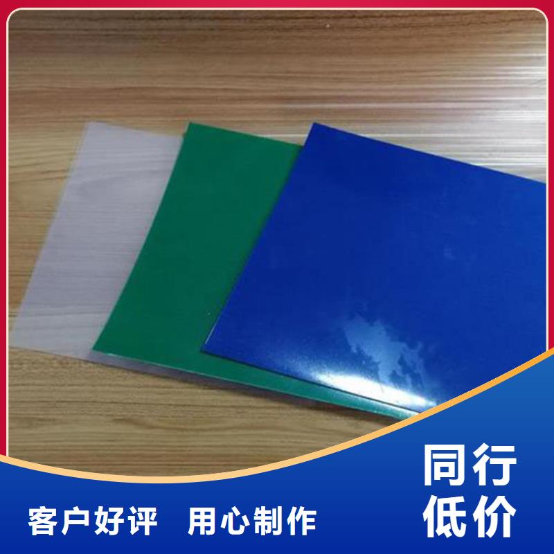 土工膜HDPE土工膜发货迅速