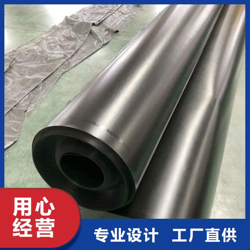 土工膜HDPE土工膜发货迅速
