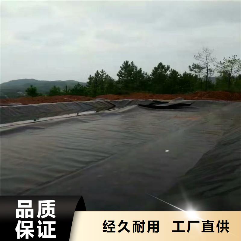 【 土工膜 土工布定制不额外收费】-中齐建材(武威市分公司)
