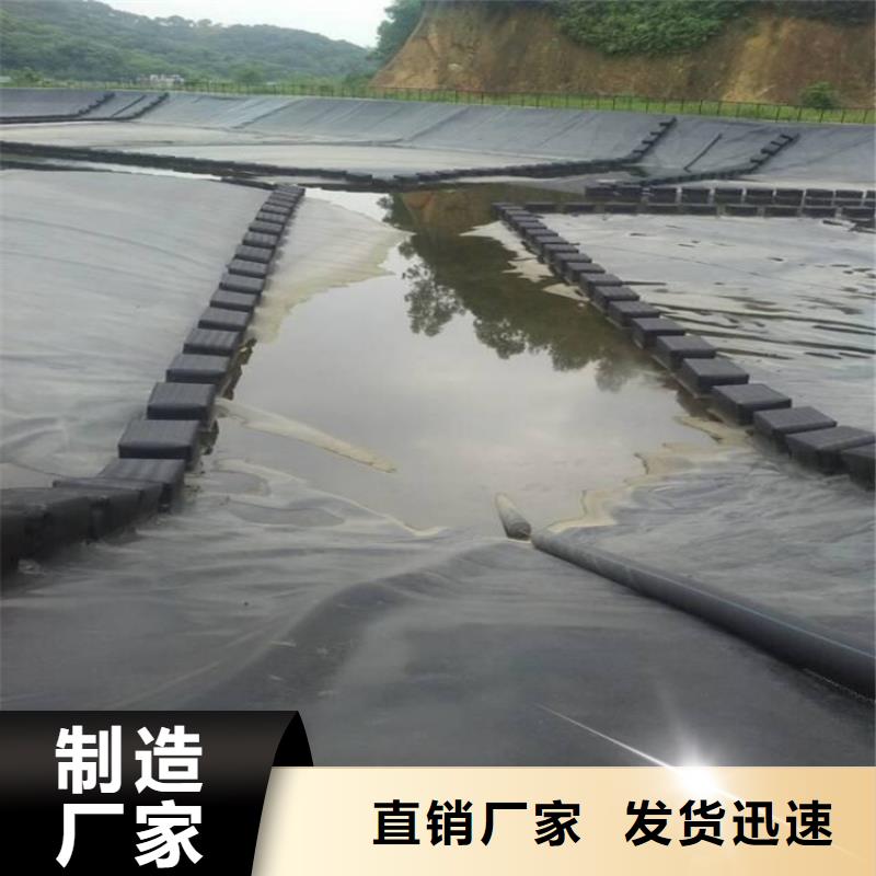 土工膜生态带追求细节品质