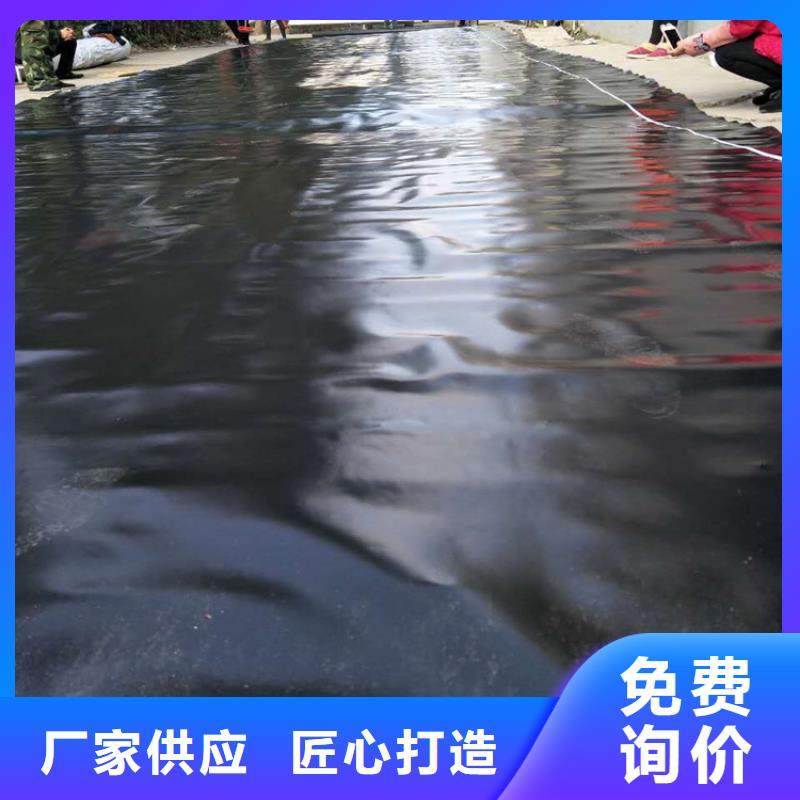 土工膜-水库防渗土工膜型号齐全