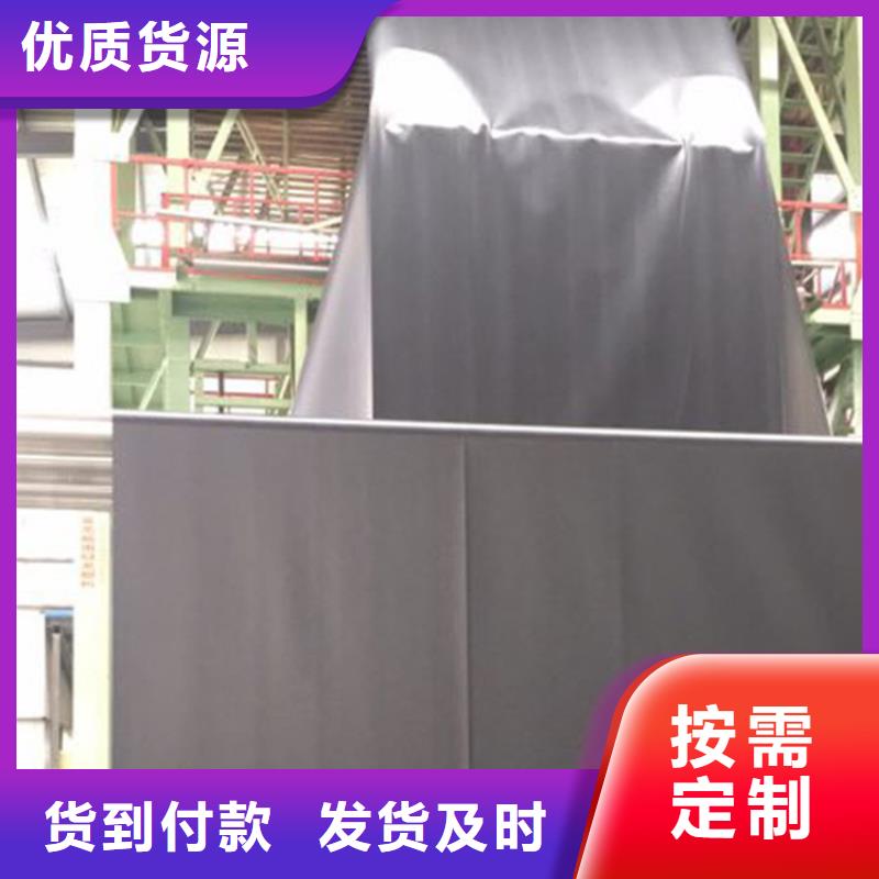 土工膜防渗膜真材实料诚信经营