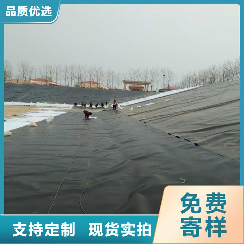 土工膜土工格栅产地工厂
