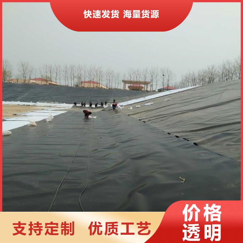 土工膜土工格栅产地工厂