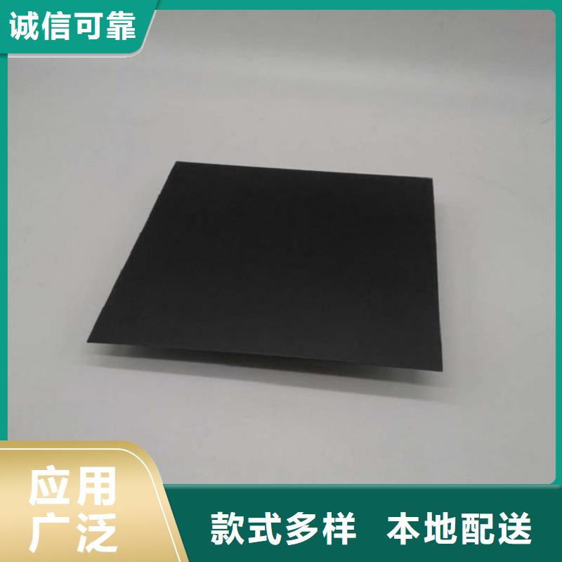 土工膜HDPE土工膜库存齐全厂家直供