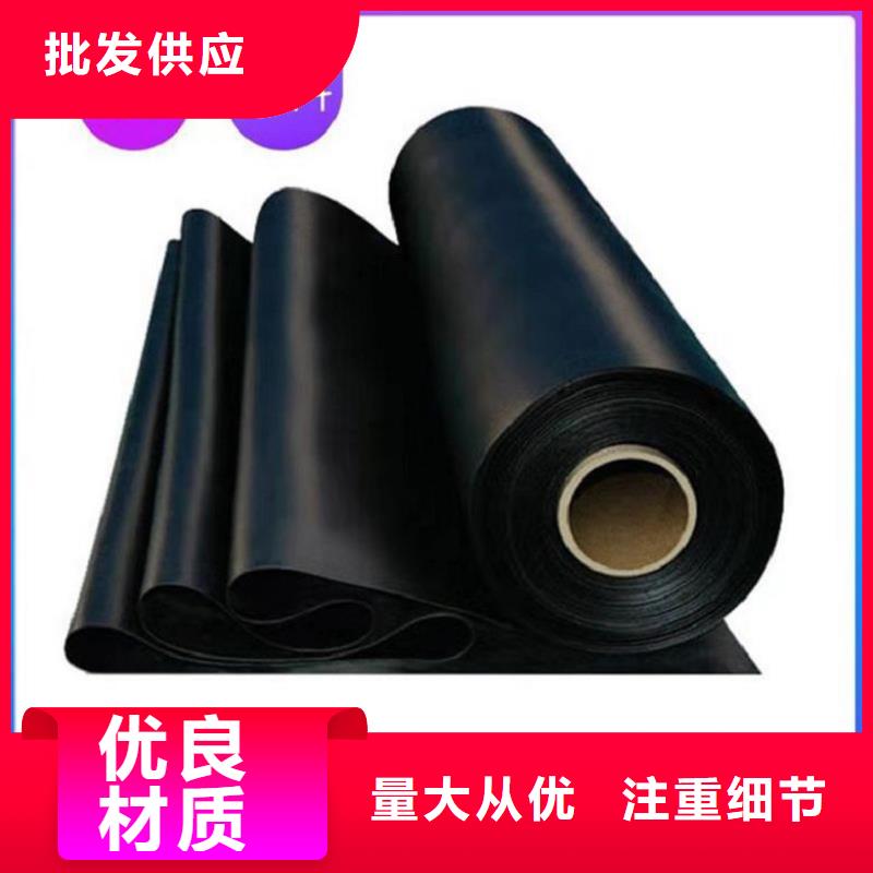 土工膜防渗膜真材实料诚信经营
