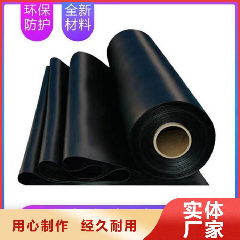 土工膜软式透水管产品性能