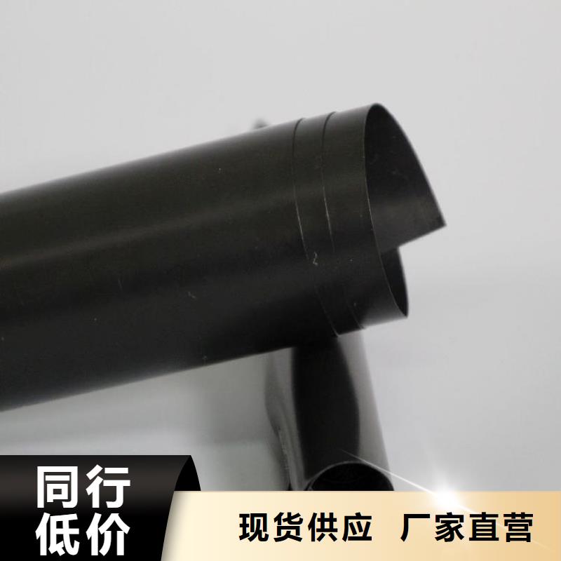 土工膜HDPE土工膜发货迅速