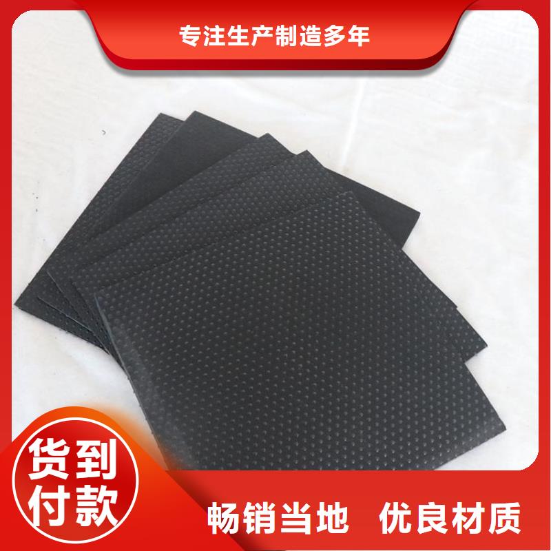 土工膜HDPE土工膜发货迅速