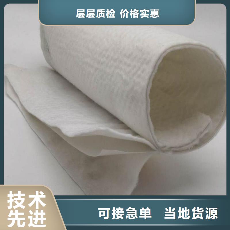 土工布,【膨润土防水毯】专注细节更放心中齐橡胶支座