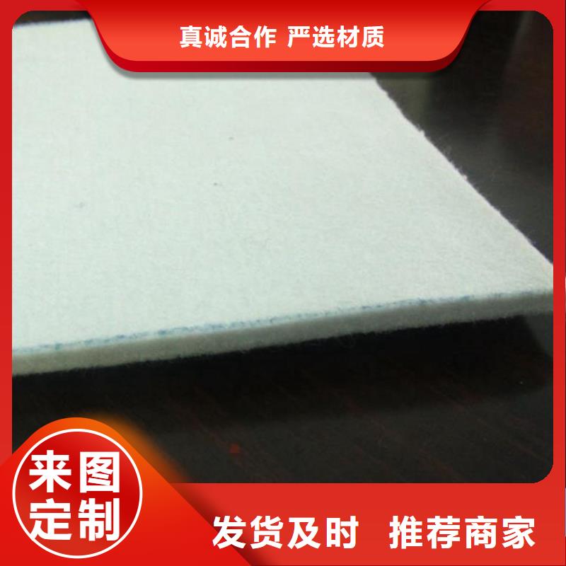 土工布【玻纤土工格栅】定制不额外收费