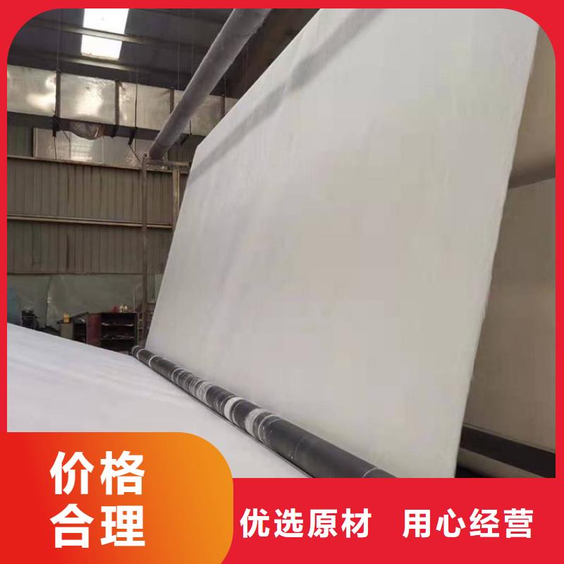 土工布准时交付