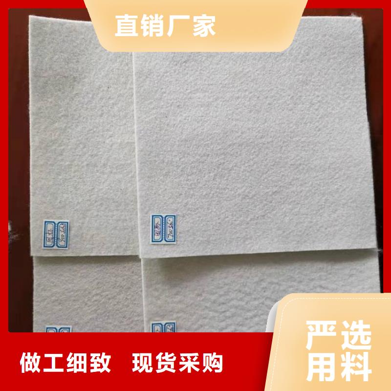 【土工布】_HDPE土工膜分类和特点|橡胶支座-中齐建材(湖南省分公司)