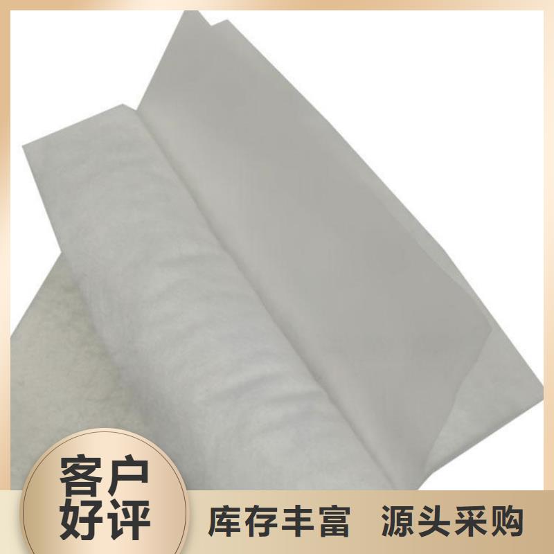 土工布-防渗膜认准大品牌厂家