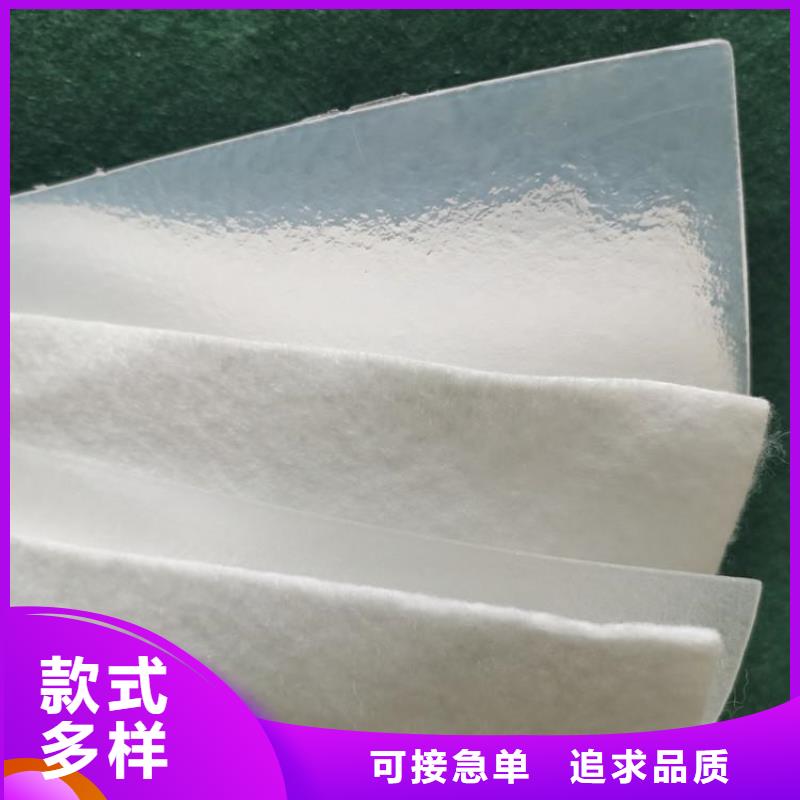 土工布防渗膜出厂严格质检