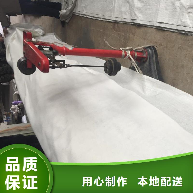 规格齐全实力厂家 土工布,【膨润土防水毯】专注细节更放心-《二八商务》