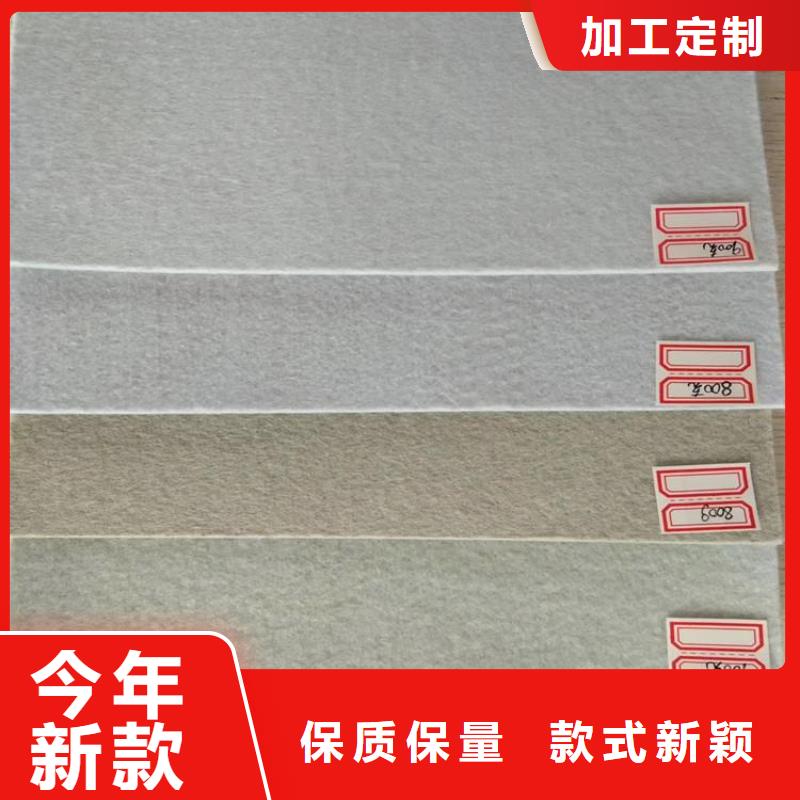 土工布,聚酯玻纤布按需定制