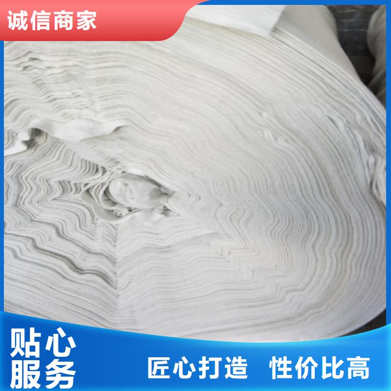 土工布,【膨润土防水毯】专注细节更放心中齐橡胶支座