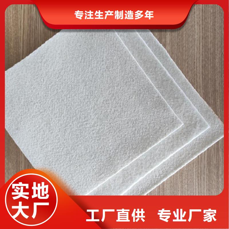 土工布软式透水管价格透明