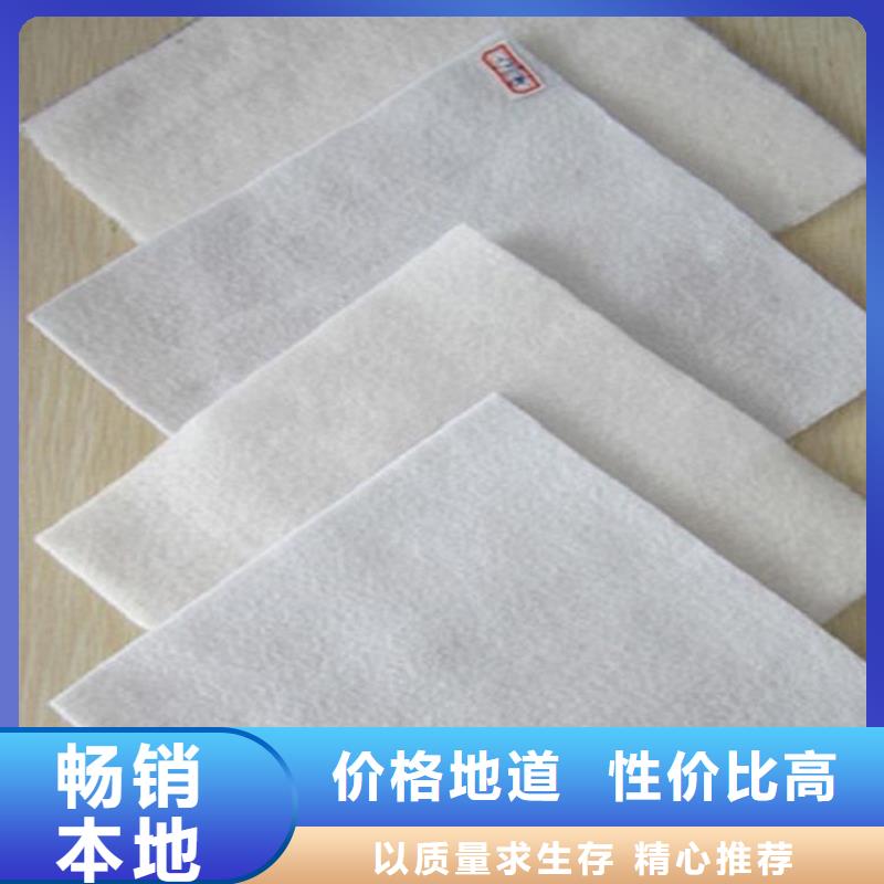 土工布,聚酯玻纤布按需定制