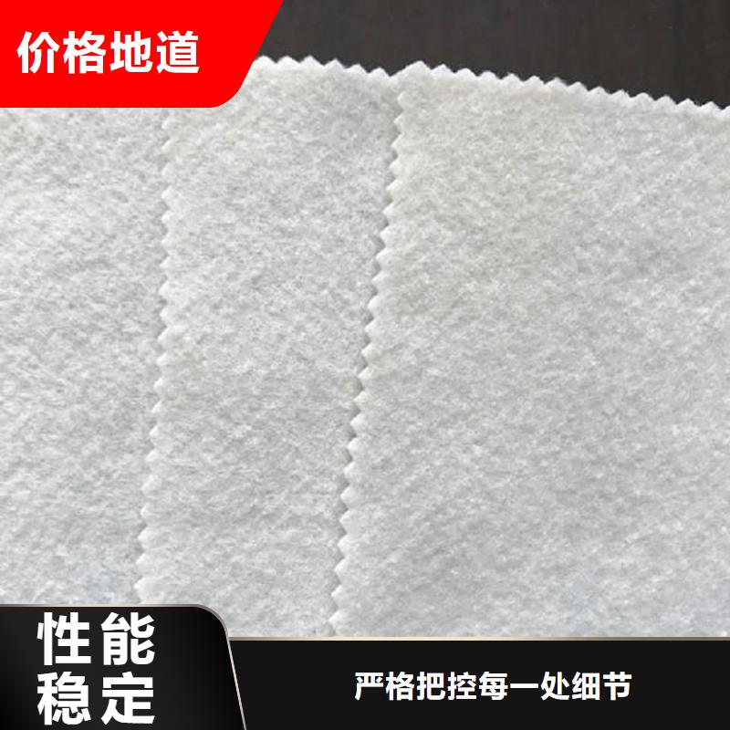 土工布准时交付