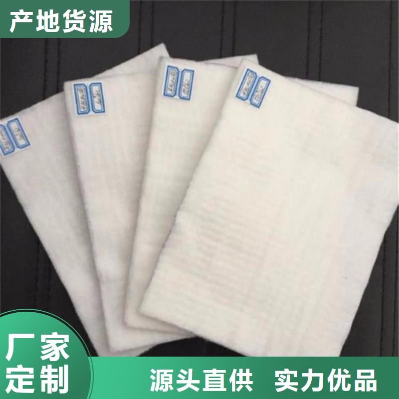 土工布软式透水管价格透明