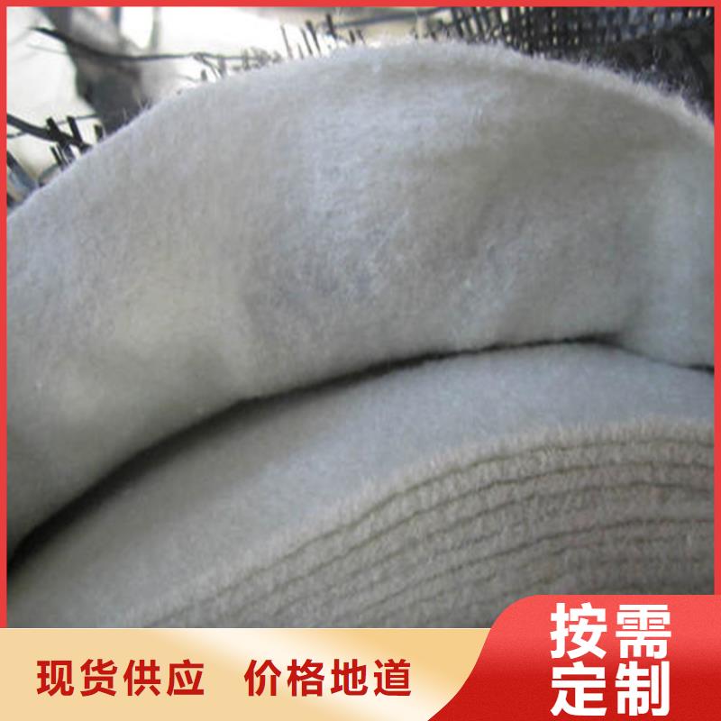 土工布准时交付
